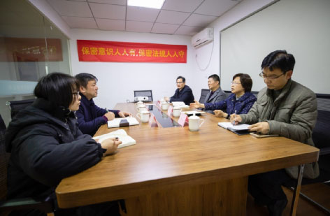 省委副秘書長(zhǎng)、省檔案局局長(zhǎng)劉蕓帶隊(duì)來公司開展“服務(wù)企業(yè)、服務(wù)群眾、服務(wù)基層“活動(dòng)3.jpg